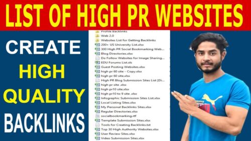 Download free list of high pr websites for backlinks - get high quality backlinks