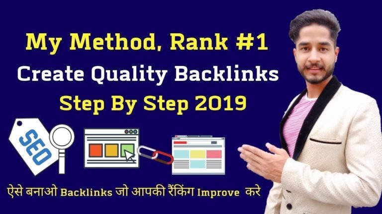 How to CREATE BACKLINKS in 2019 | Link building SEO in Hindi