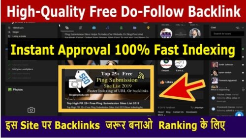 Free High Quality Do Follow Backlinks | SEO Link Building 2019 | Off Page SEO