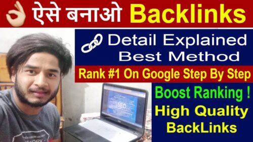 SEO - Part 40 | How to create High quality BackLinks | DoFollow Backlink for SEO