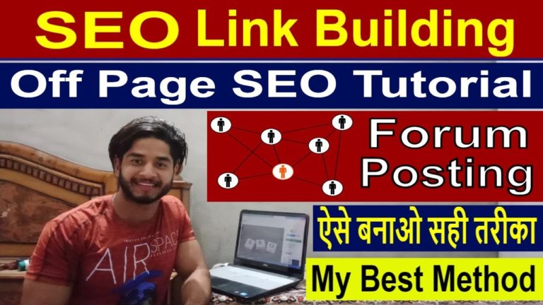 SEO - Part 48 | What is forum posting | How to Get Backlinks in Forums | Forum Posting Tutorial