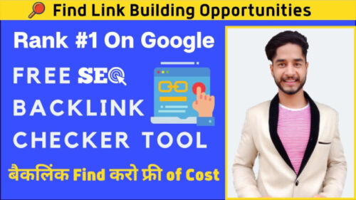 Free Backlink Checker - Link Building Tool | Spy on Your Competitors' SEO